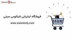 جعبه گشایی دوربین خودروی ۷۰mai...