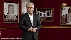 دورهمی مهران مدیری با پژمان جم...