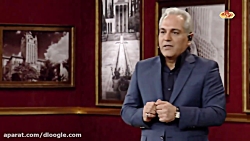 دورهمی مهران مدیری با جناب خان...