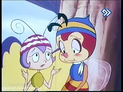 کارتون هاچ رنبور عسل-قسمت 2