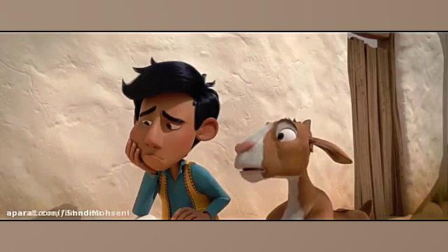 تریلر انیمیشن" بالا تا دور دست " Up and Away (2018) زمان86ثانیه