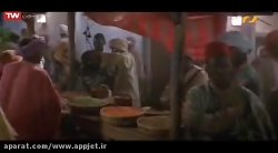 فیلم سینمایی شبح