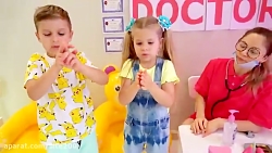 بازی دیانا و روما... پرنسس دیا...