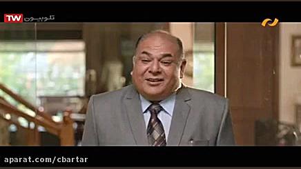 دانلود فیلم هندی هپی خواهد گریخت | دوبله فارسی | سینمایی | فیلم خارجی زمان6651ثانیه