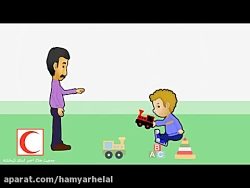 راهکارهای کاهش استرس در خانواد...