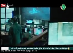 فیلم اکشن،هیجانی شکارچیان آسما...