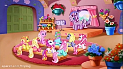 انیمیشن پونی کوچولوی من جشن شا...