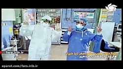 ترانه زیبای " جان ایران " با ص...