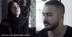 سکانس برتر فیلم.. عاشقانه