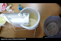 khezriamin98
