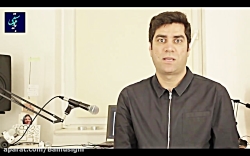 هدف من از آموزش آنلاین