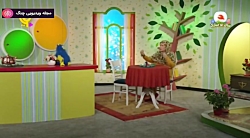 مامان گلی - ۸ فروردین ۱۳۹۸ - ب...