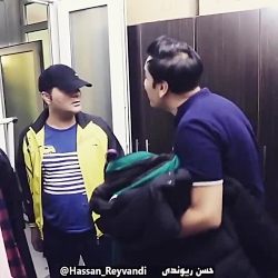 حسن ریوندی در قرنطیه ...خخخخ