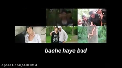 رپر جوون گنگ