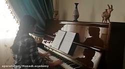 درياچه قو (چايكوفسكى) رومينا م...