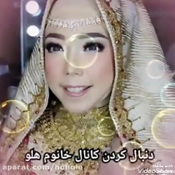 فکر کنم امروز دوباره یه کمی با...