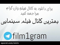 دانلود فیلم ویواریوم (۲۰۱۹)