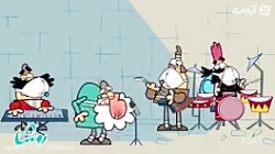 دیرین دیرین