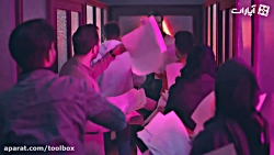 بهنام بانی - موزیک ویدیو قرص ق...