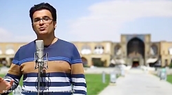 تیزر ویژه برنامه نوروزی بهار فیروزه ای
