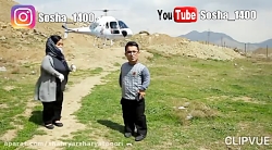 ضدعفونی استان البرز و ایران