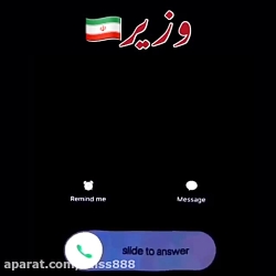 مرحله های بعد از کرونا؛))