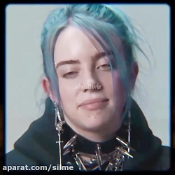 ❤مـصـاحبـه با بیلـی آیلیـش❤