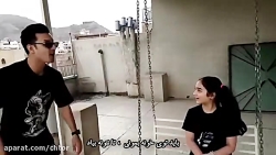 جدیدترین کلیپ سیزده بدر با آهن...