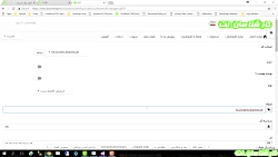 ساخت-اولین-صفحه-به-همراه-لایه-...