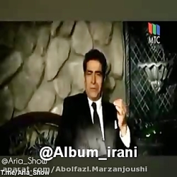 اهنگ بسیار زیبا و شننیدنی و قد...