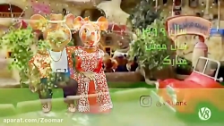 اهنگ و کلیپ تبریک مدرسه ی موش...