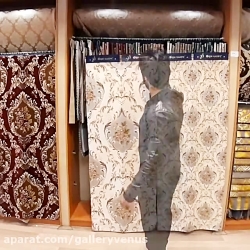 پارچه مبلی شانل ترک جدید ۲۰۲۰