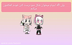 اموزش کامل اوسیم