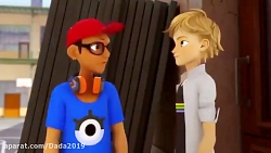 دختر کفش دوزکی وپسر گربه ای