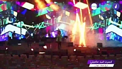 کنسرت آنلاین امید حاجیلی با صن...
