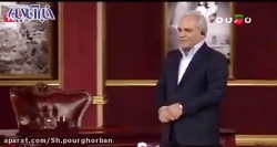 حرف آخر مهران مدیری_دورهمی