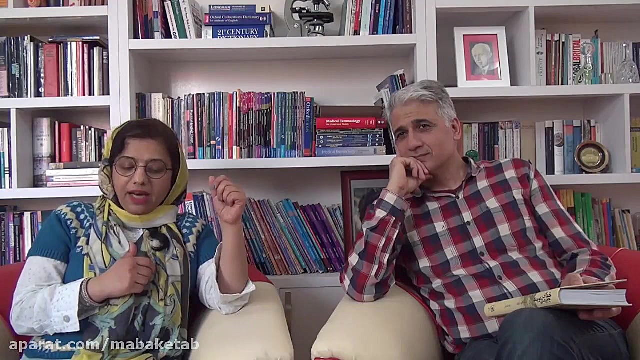 کتاب خدای چیزهای کوچک اثر ارونداتی روی (قسمت اول معرفی نویسنده) زمان511ثانیه