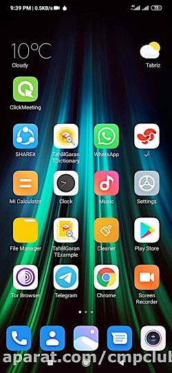 آموزش ایجاد کلاس آنلاین در موب...