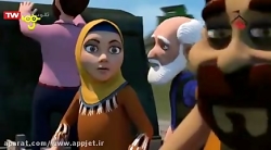 کارتون سینمایی سربازان کوچک