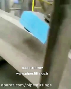 شرکت بازرگانی پایپ فیتینگ