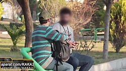 دوربین مخفی جالب ایرانی | وقتی...