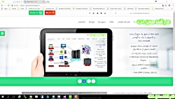 دیباگ-خطاهای-حین-اجرای-پیچیده-...