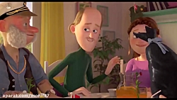 نینجای شطرنجی