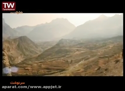 فیلم هندی سرنوشت