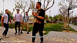 من و رفیقم ، شما همه ...