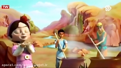 کارتون سینمایی افسانه شهر قالی