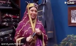 سکانس خنده دار قهوه تلخ - طلاق...