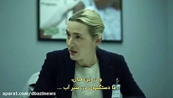 سکانس برتر 9: فیلم Contagion