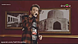 برنامه دورهمی بنیامین بهادری |...