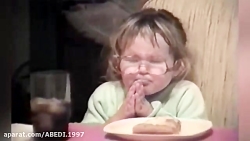 دعا قبل از خودن غذا نی نی فوق...